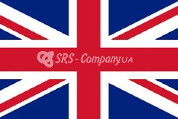 Original Homemade Helicopter England